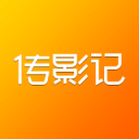 20秒88！新的世界纪录！