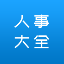 詹姆斯生涯抢断总数来到2892个，超越乔丹升至NBA历史第四